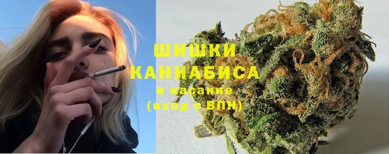 МАРИХУАНА LSD WEED  Буинск 